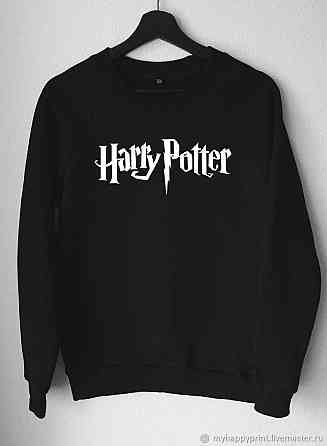 Мужская\ Женская толстовка- свитшот - 