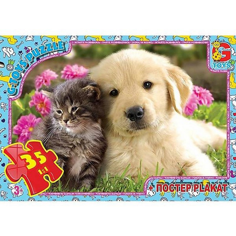 Дитячий пазл "Домашні улюбленці" AN122 постер 35 елементів Вінниця - фото 1