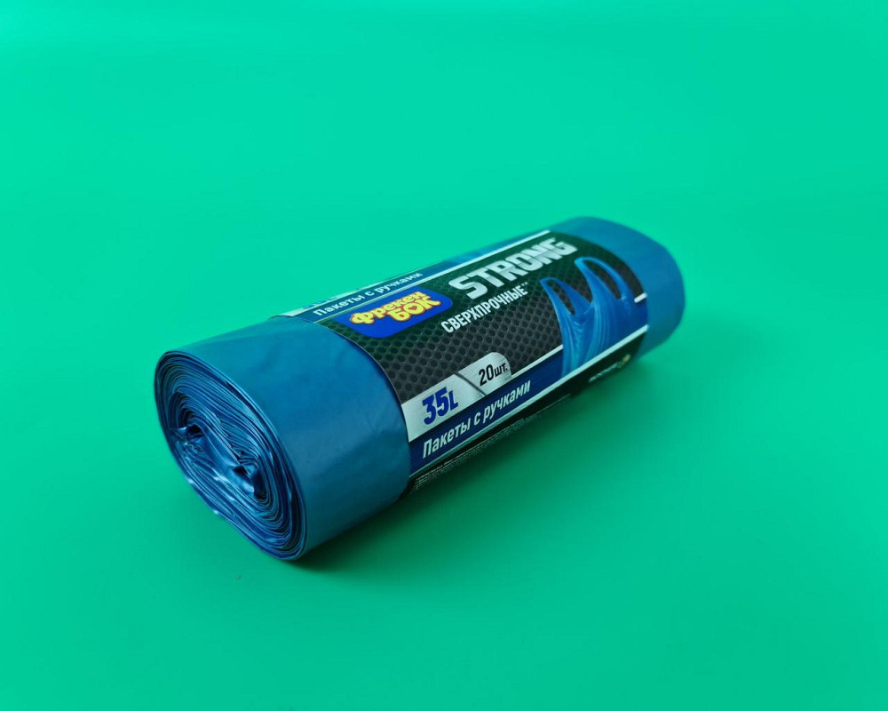 Сміттєвий пакет із ручками 35 л (20 шт.) МАХ ФБ сині (1 рул) Харків - фото 4