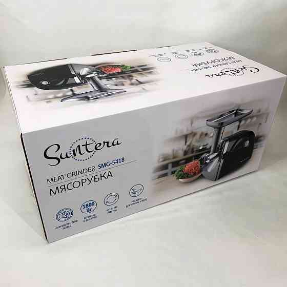 Електричні м'ясорубки кухонні, Кухонна м'ясорубка з реверсом Хороша Електрична 'ясорубка MU-52 Івано-Франківськ