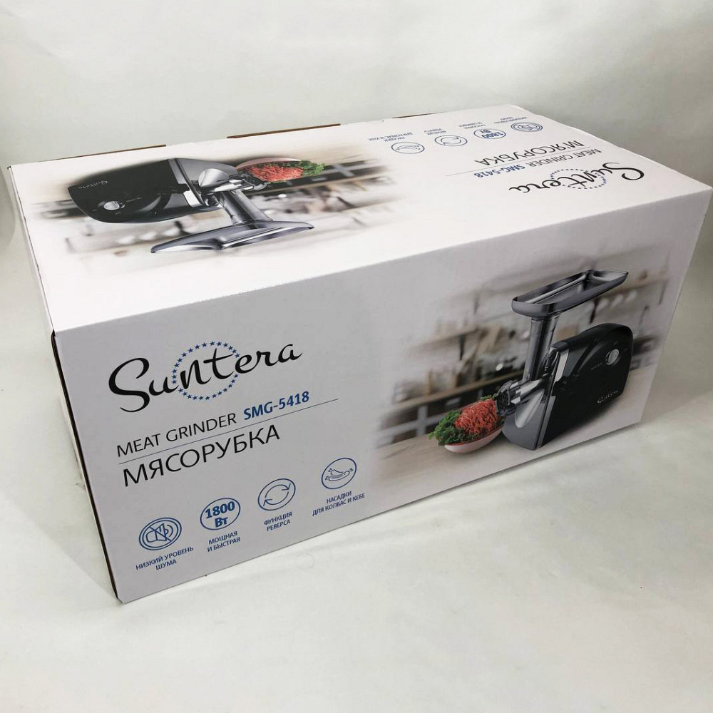 Електричні м'ясорубки кухонні, Кухонна м'ясорубка з реверсом Хороша Електрична 'ясорубка MU-52 Івано-Франківськ - фото 5