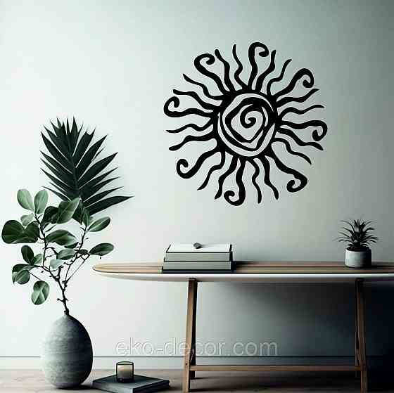 Декоративне настінне Панно «Сонце Майя», Декор на стіну Київ