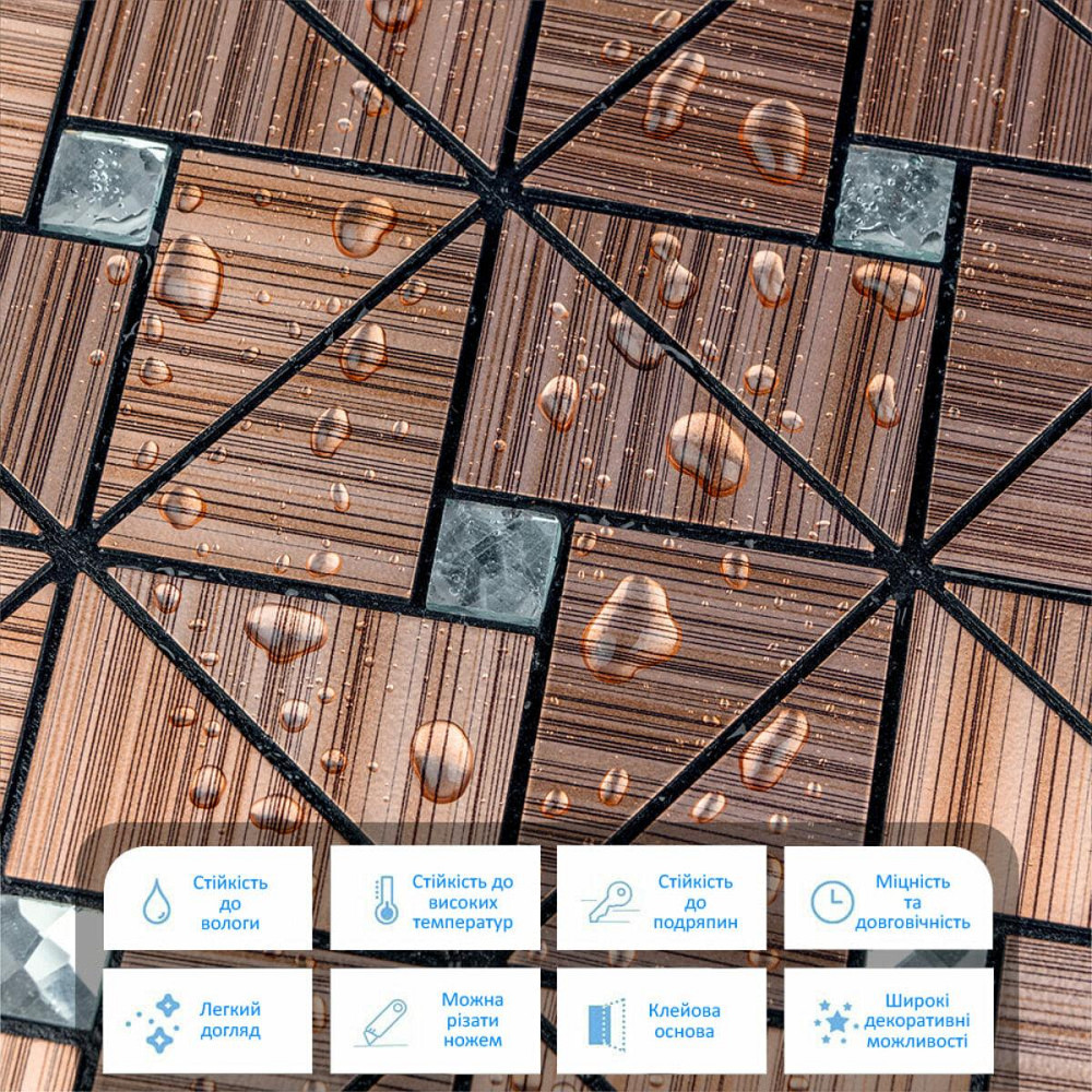 Самоклеюча алюмінієва плитка 300х300х3мм Бронза SW-00001927 Київ - фото 4