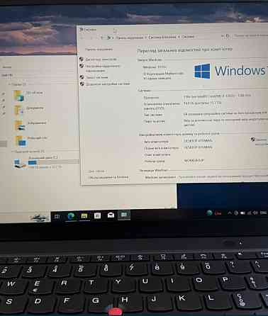 Ноутбук Lenovo Think Pad x13 Gen 4 i7/ (13) 16/256Gb. Київ