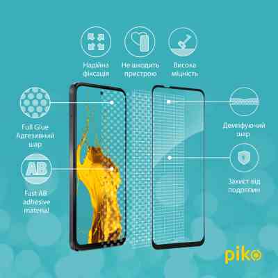Стекло защитное Piko Full Glue MOTO G14 Black (1283126577789) Винница