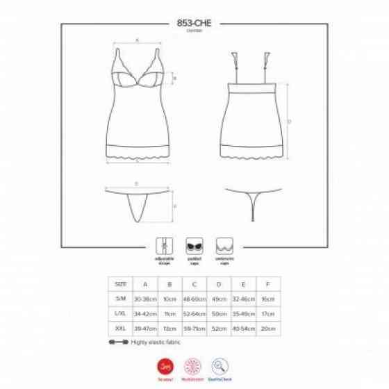Спокуслива сорочка Obsessive 853-CHE-3 chemise thong red S/M Sex Aura Київ