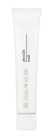 Фитолифт маска Phytolift mask Yelow rose 250 мл Днепр
