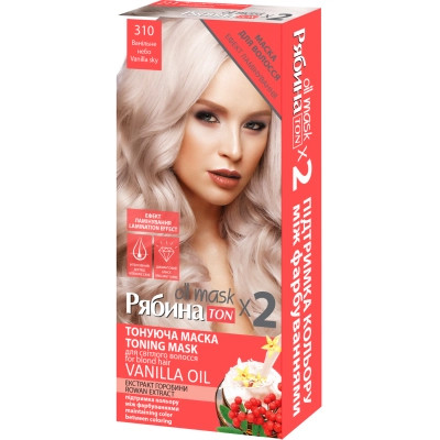 Відтінковий бальзам Acme Color Ton Oil Mask Duo Pack 310 - Ванільне небо (4823115500601) Вінниця - фото 1