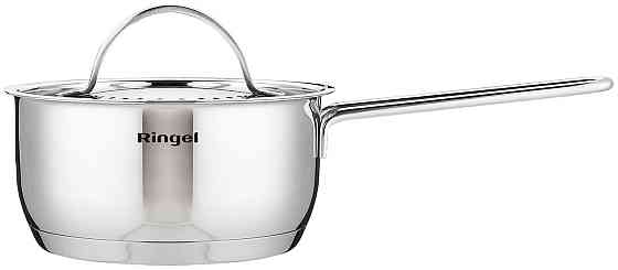 Ківш RINGEL Besser (0.8 л) 14 см з кришкою (6869640) Київ