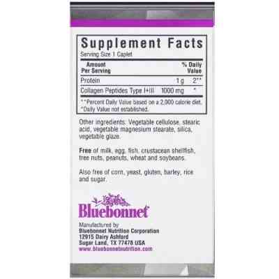 Витаминно-минеральный комплекс Bluebonnet Nutrition Коллаген 1000 мг, Beautiful Ally, Collagen Type I + III, 90 капсул (BLB1516) Винница