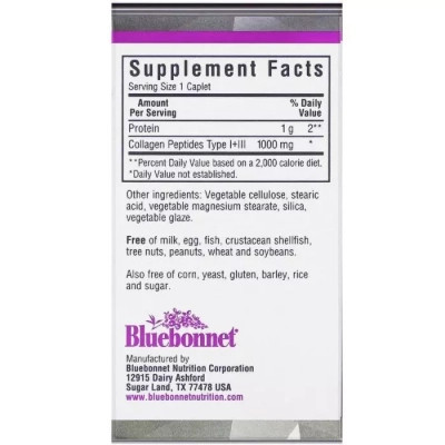Вітамінно-мінеральний комплекс Bluebonnet Nutrition Колаген 1000 мг, Beautiful Ally, Collagen Type I + III, 90 капсул (BLB1516) Вінниця - фото 2