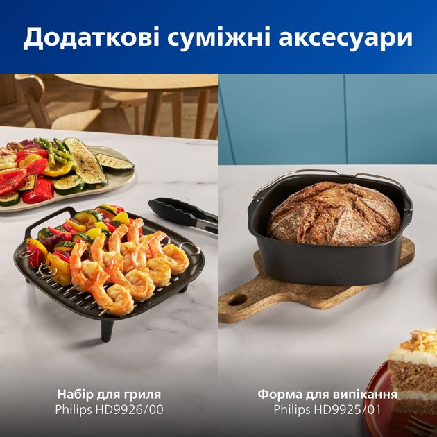 Мультипіч Philips NA321/00 мультипіч Харьков - изображение 13