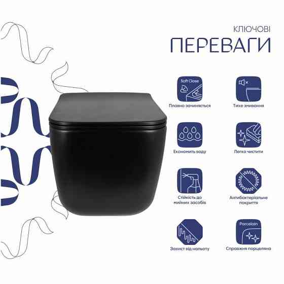 Унітаз підвісний Qtap Gemini Ultra Quiet 485×340×350 мм, Matt Black, із сидінням Slim Duroplast/Soft-close/Quick Release Київ