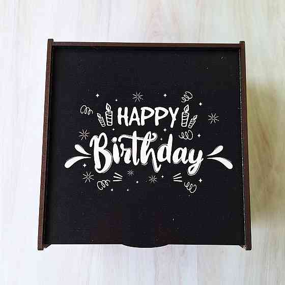 Подарунок чоловіку на день народження №136. Чоловічі подарунки на день народження. Одеса