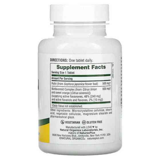 Рутин Nature's Plus Biorutin 1000 мг 90 таб Киев