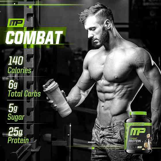 Combat® Protein 1900g (Cookies 'N' Cream) Луцьк