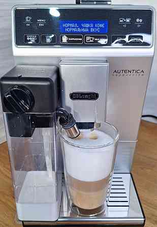 Кофеварка Delonghi Autentica Cappuccino Киев