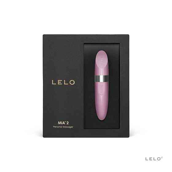 Шикарна віброкуля LELO Mia 2 Petal Pink, 6 режимів, потужні вібрації, водонепроникна Sex Aura Київ