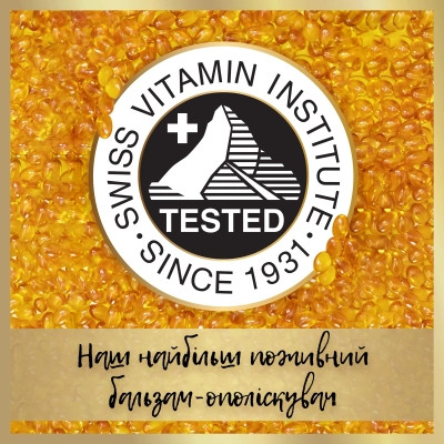 Шампунь Pantene Pro-V Інтенсивне відновлення 625 мл (8700216509084) Вінниця - фото 8