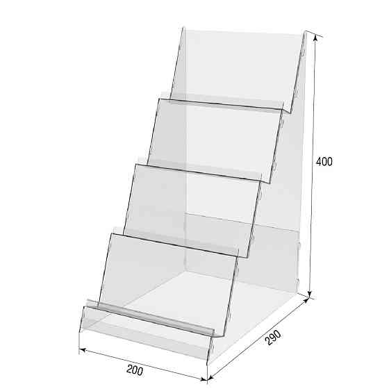 Підставка EKOSTAR під товар 4х ярусна 200х290х400 Київ