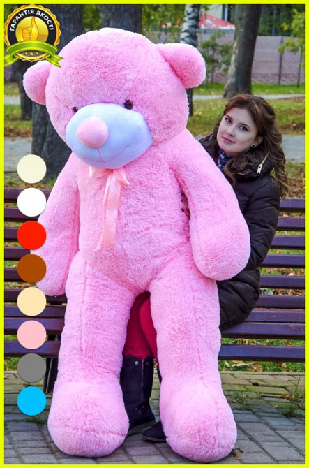 М'яка  іграшка подарунок на 8 березня плюшевий ведмедик Рафаель 180 см Рожевий Тернопіль - фото 2