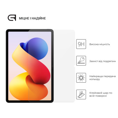 Скло захисне Armorstandart CR Xiaomi Redmi Pad 2 Pro (ARM88521) Вінниця - фото 2