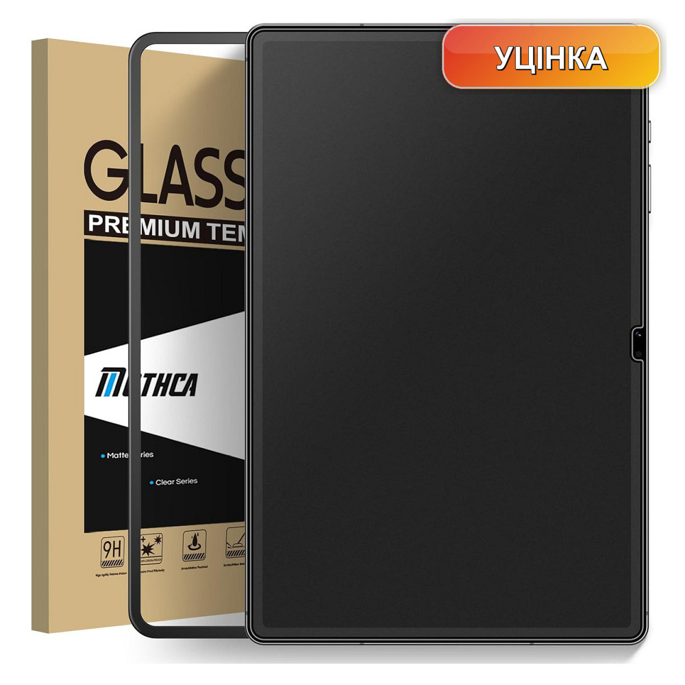 Захисне скло Mothca для Samsung Galaxy Tab S9 FE 12.4 S10 Plus S9 Plus матове загартоване 9H антиблікове з олеофобним покриттям Київ - фото 1