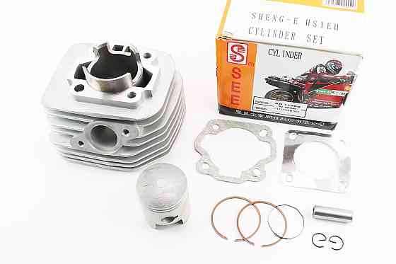 Циліндр к-кт (цпг) Suzuki AD110cc-52,5мм (поршень h=60мм, палець d=14мм) жовта коробка Київ