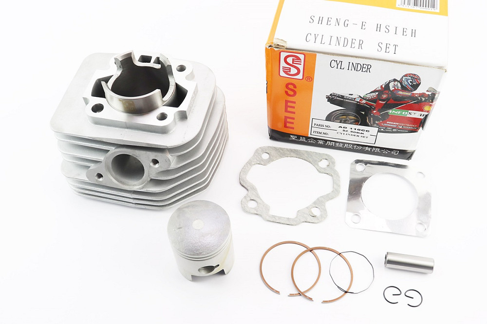 Циліндр к-кт (цпг) Suzuki AD110cc-52,5мм (поршень h=60мм, палець d=14мм) жовта коробка Київ - фото 1