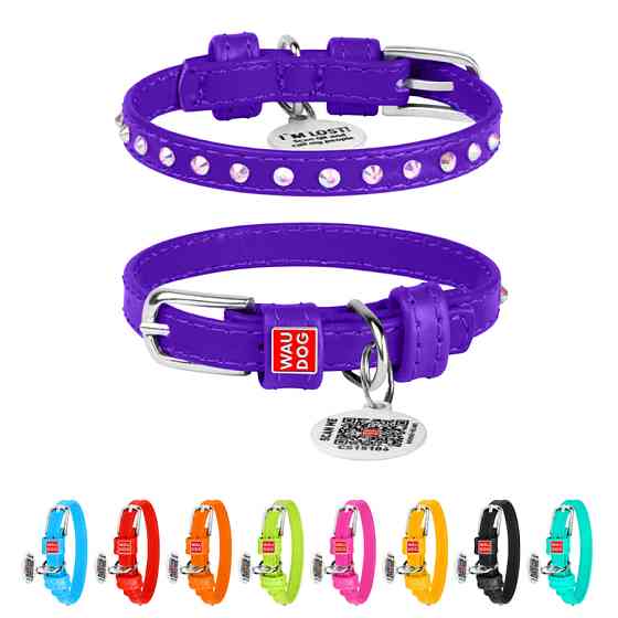 Нашийник для собак шкіряний WAUDOG Glamour з QR паспортом, з клейовими стразами, Ш 9 мм, Дов 18 Коломыя