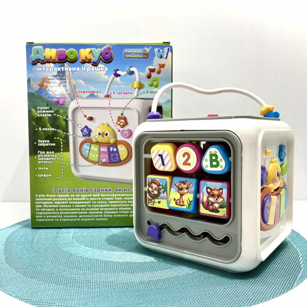 Музичний куб WToys українська мова пісні казки загадки пальчикові ігри віршики підсвічування цифри звуки тварин (25462) Чернигов - изображение 9