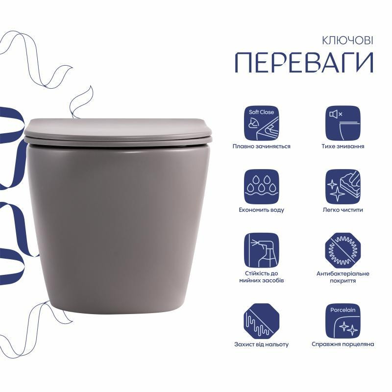 Унітаз підвісний Qtap Robin Ultra Quiet 520×365×340 мм, Stone grey, із сидінням Slim Duroplast/Soft-close/Quick Release Київ - фото 3