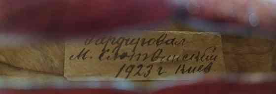 Скрипка 4/4 1923 рік. Харків