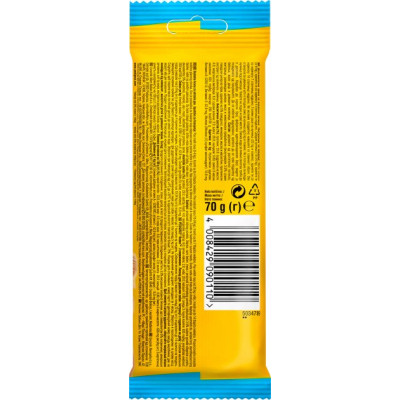 Лакомство для собак Pedigree Rodeo для чистки зубов 70 г (4008429090110) Винница - изображение 2