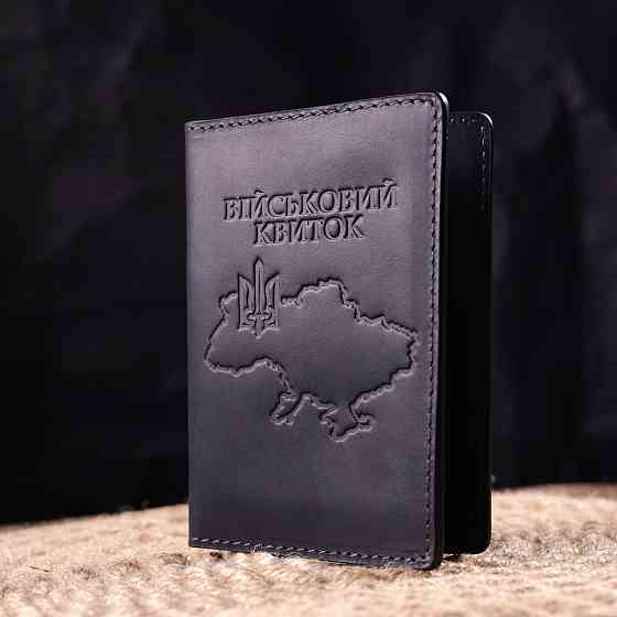 Стильна обкладинка на військовий квиток у вінтажній шкірі Чорна (GRANDE PELLE) Київ