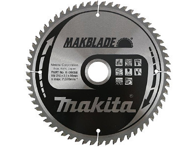 Пильный диск MAKITA MAKBlade (B-09008) Коломия - фото 2