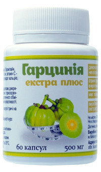 Гарцинія екстра плюс 60капс Київ - фото 1