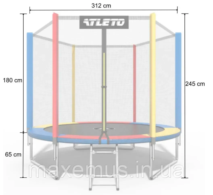 Батут Atleto 312 см (10 ft) Multikolor с внешней сеткой и лестницей (нагрузка до 150 кг) + Подарки Мостиська - фото 20