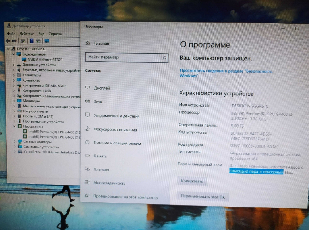 Материнська плата Asus H110M-R, сокет 1151, dd94 Плата: ASUS H110m-r/c/si. Київ - фото 2
