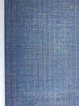 Шпалери флізелінові еко Casadeco Five o'clock 0.53х10 однотонні темно сині прожилки золотом під тканина гобелен Київ