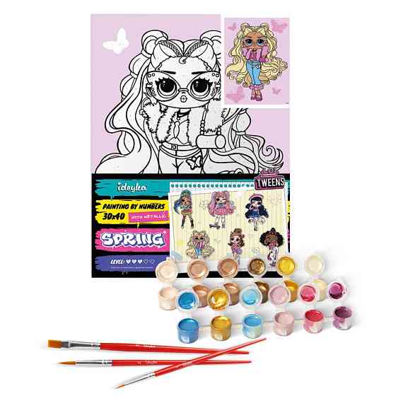 Картина по номерам 