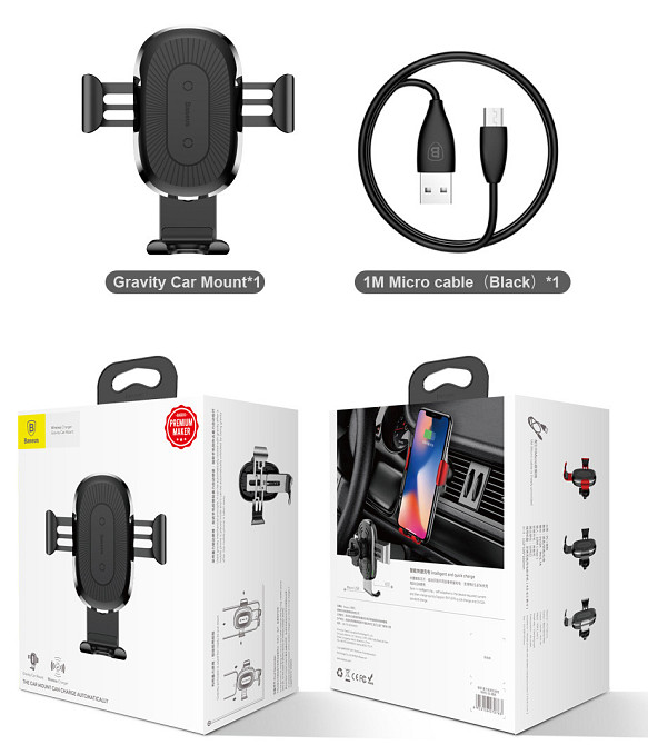 Універсальний автомобільний тримач для телефону c бездротовим зарядним пристроєм QI Baseus 10W WXYL-01 (Чорне) Миколаїв - фото 6