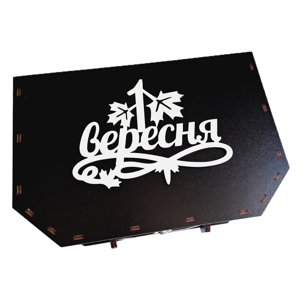 Подарок на 1 сентября учителям №109 классному руководителю, первой учительнице. Оригинальный подарок учителю ко Дню Знаний. Одеса - фото 1