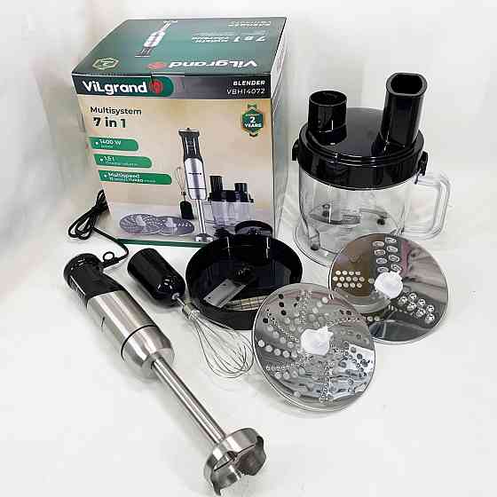 Погружной блендер для домашних нужд, Блендер измельчитель для коктейлей крем-суп HL-13 Львов