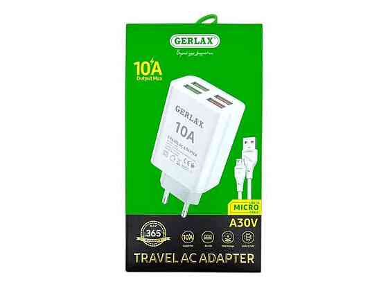 Мережевий зарядний пристрій microUSB A30V 10A/4USB/QC3.0 білий 1м ТМ GERLAX Київ