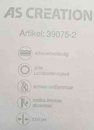 Шпалери вінілові на флізеліні A.S.Creation Maison charme 0.53x10 квіти листя птиці сірі на рожевому Київ