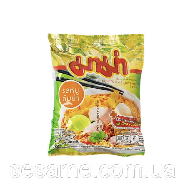 Лапша быстрого приготовления Том Ям со свининой MAMA 60 г Харьков - изображение 1