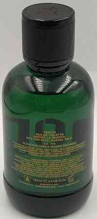 Парфюмерия: DSQUARED2 Green Wood Pour Homme edt 100ml. Оригинал! Киев