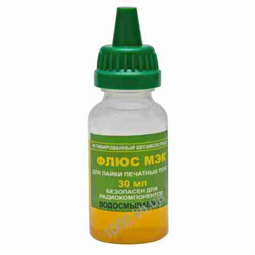 Флюс МЭК активированный бескислотный 30мл Полтава - изображение 1