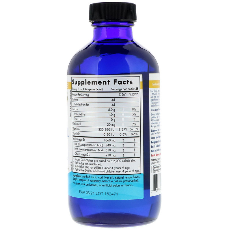 Рыбий жир жидкий из печени арктической трески (Cod Liver Oil) 237 мл со вкусом лимона Київ - фото 2